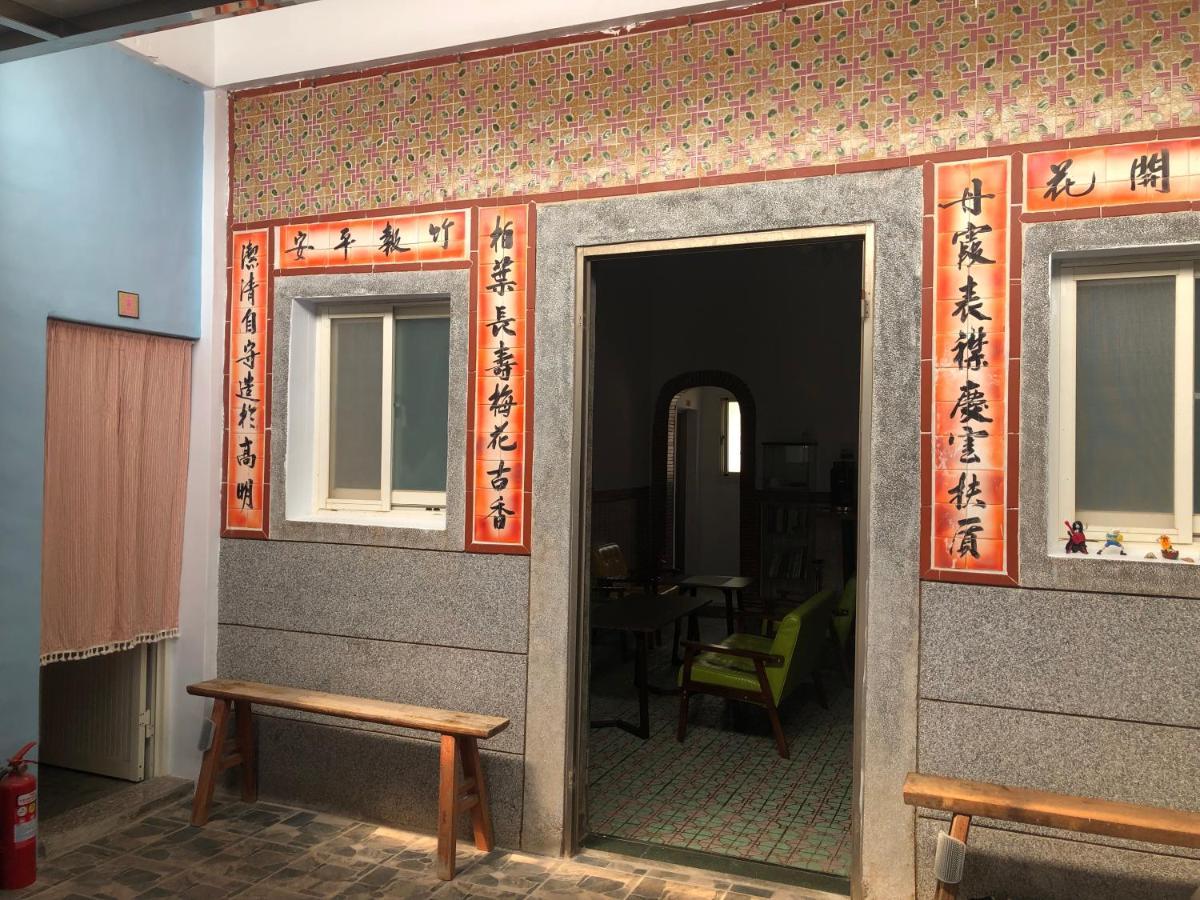 Jinning 不倒翁輕旅 아파트 외부 사진